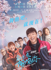 国产麻豆精品久久一二三